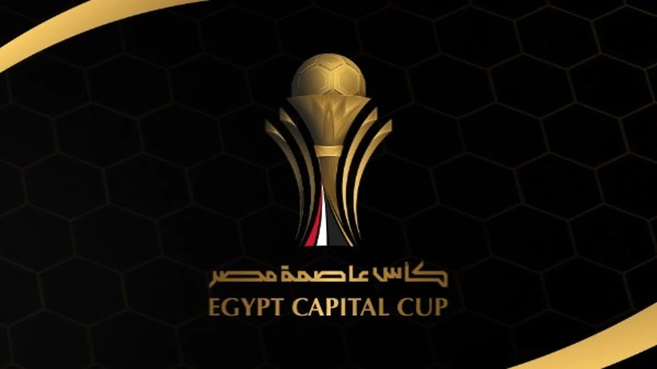 موعد مواجهة زد والمقاولون العرب في ربع نهائي بطولة كأس عاصمة مصر